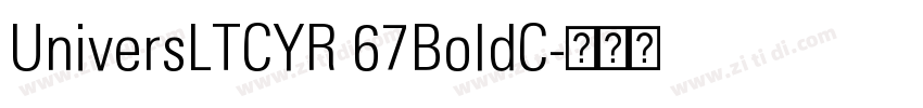 UniversLTCYR 67BoldC字体转换